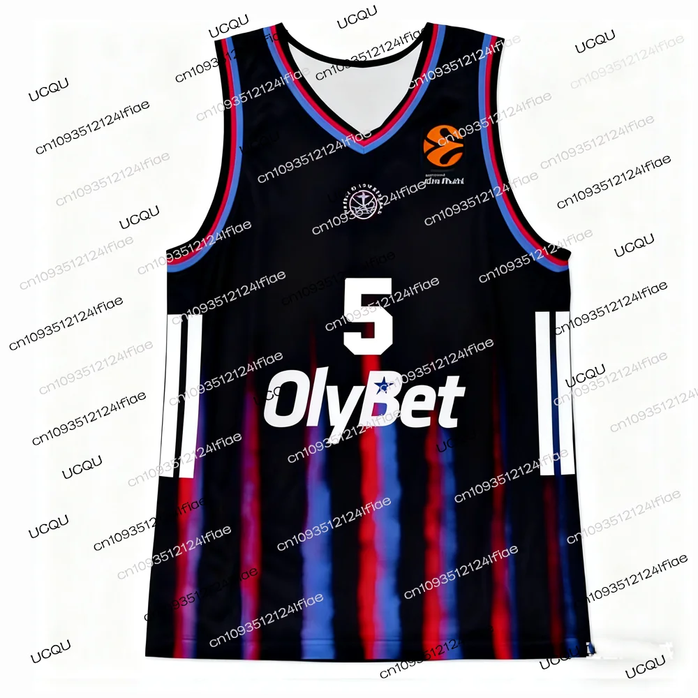 25/26 French Adult Men's Basketball Vest Paris HIFI European Basketball Game Jersey Outdoor Sportswear Basketball Training Wear