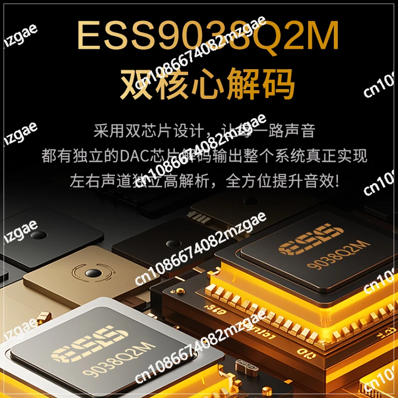 SU9PRO Dual Core ES9038 Bluetooth 5.4 USB Decoder HIFI Fever DAC Headset Amplifier DSD512