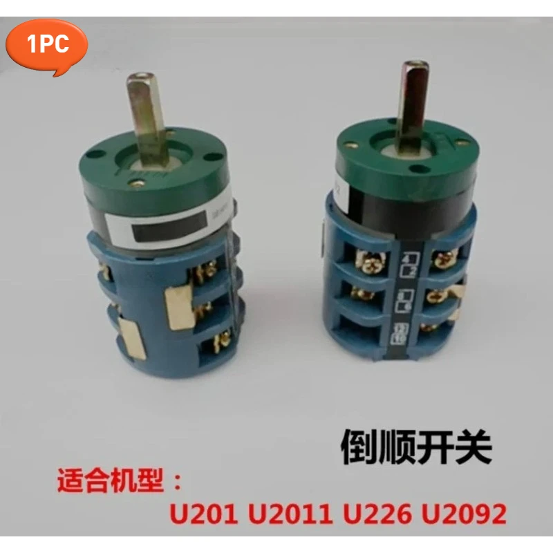 For Unite Tire Pick Machine Accessories Reverse Switch Tire Pick Machine Forward and Reverse Switch