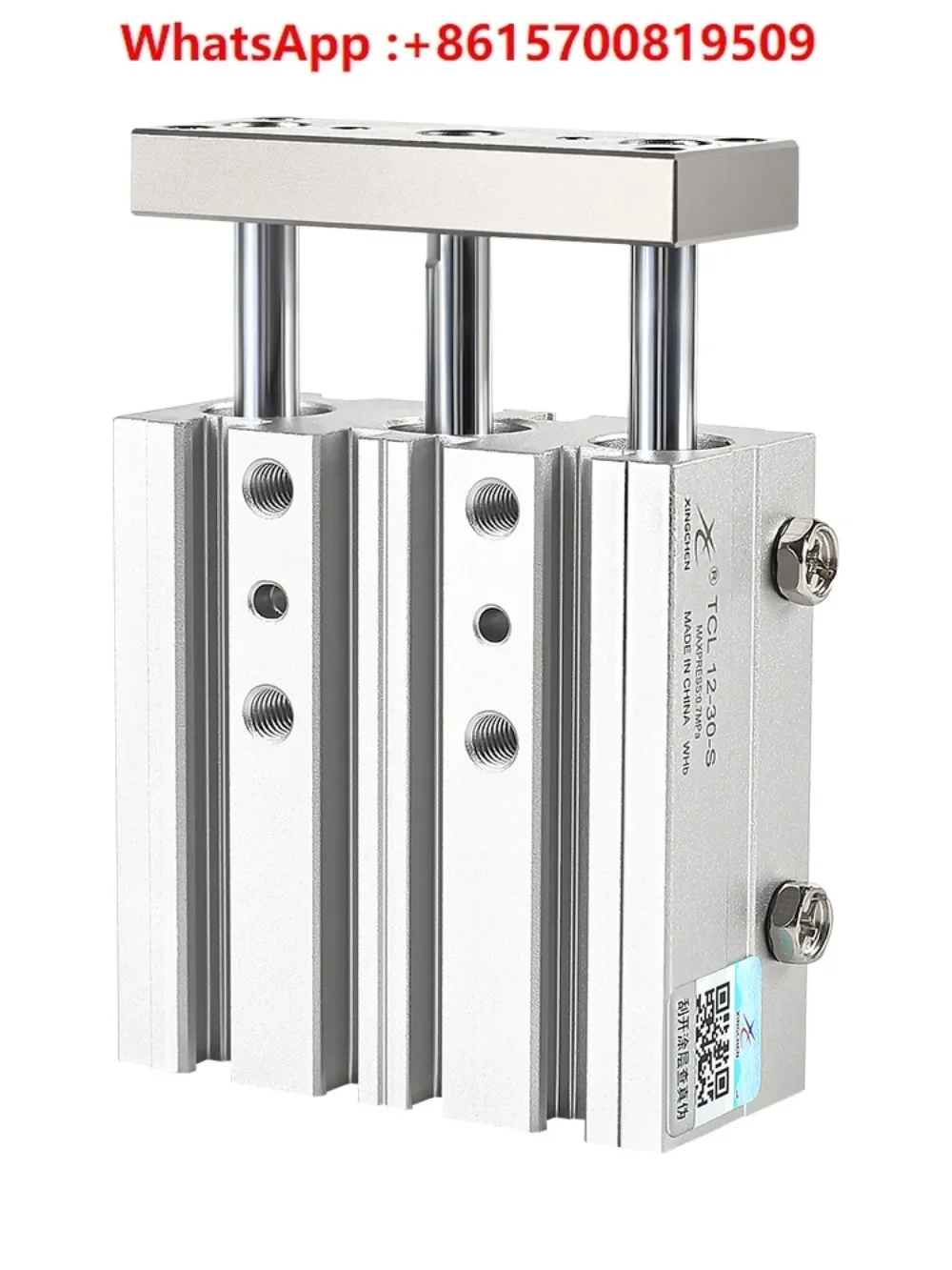 

Three-rod three-axis with guide rod cylinder TCL12/16/20/32/25-20 * 30X50X75X100S