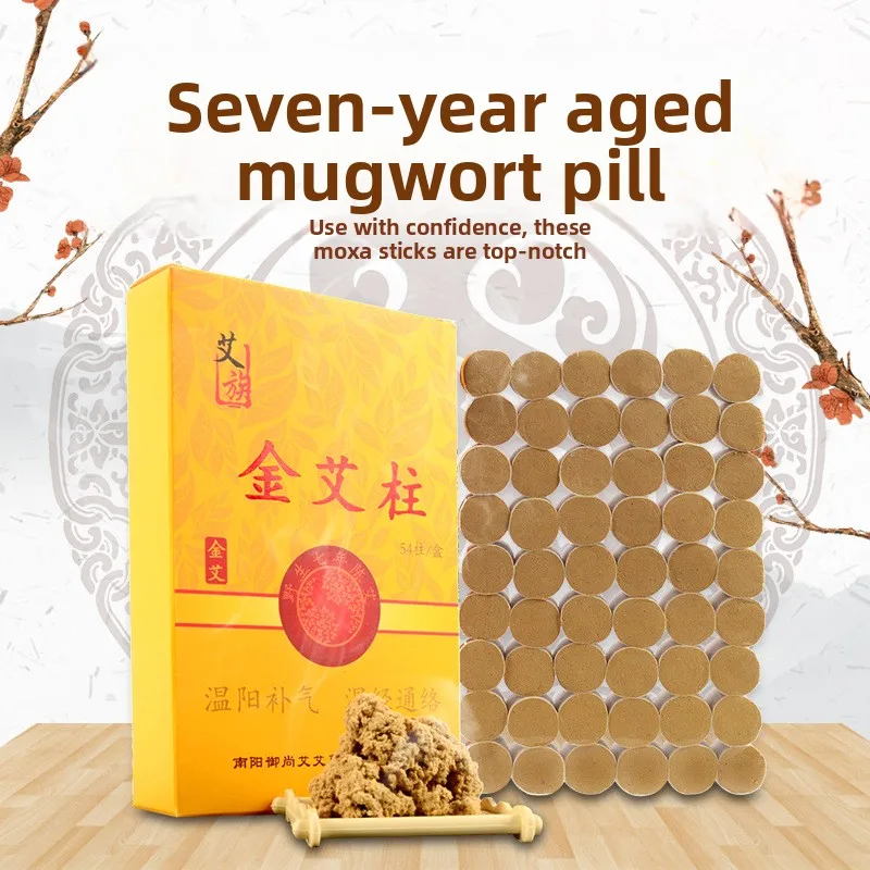 

Золотые рулоны мокса для 5-летнего возраста, 54 стойки премиум-класса из полыни, набор палочек для прижигания из чистого листьев художника