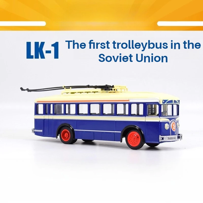 

1/43 Toy Car Soviet Trolleybus LK-1 Bus Bus Simulation Car Model MDSB024 Collection Ornaments Static Model Boy Toy Gift