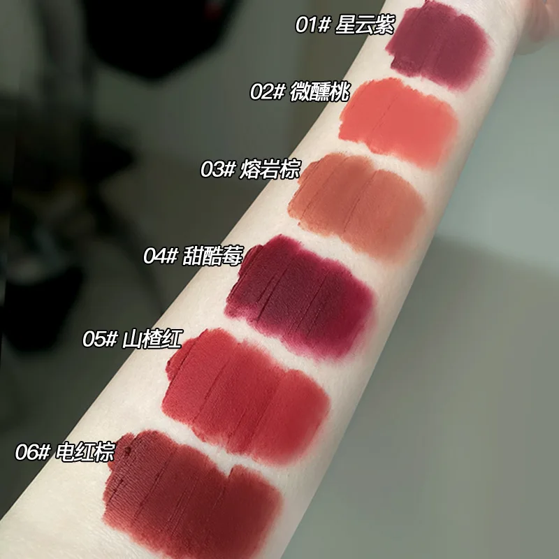 Rose lip glaze matte matte low saturation lipstick easy to apply makeup moisturizing improve complexion Cosmetics