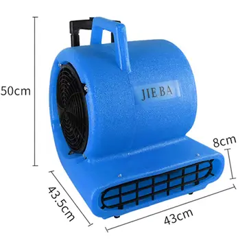 220Vハイパワー電動ヘアドライヤー 200W/1000W フロアカーペットヘアドライヤー 家庭用 ショッピングモール ホテルに最適 10 best sales 床乾燥機 - №1