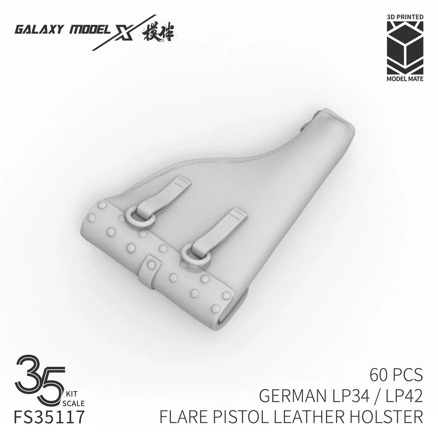 Galaxy 3D Resin Part FS35117 1/35 German LP34/LP42 Signal Pistol Holster (60pcs) for Military Diorama Model Detailing