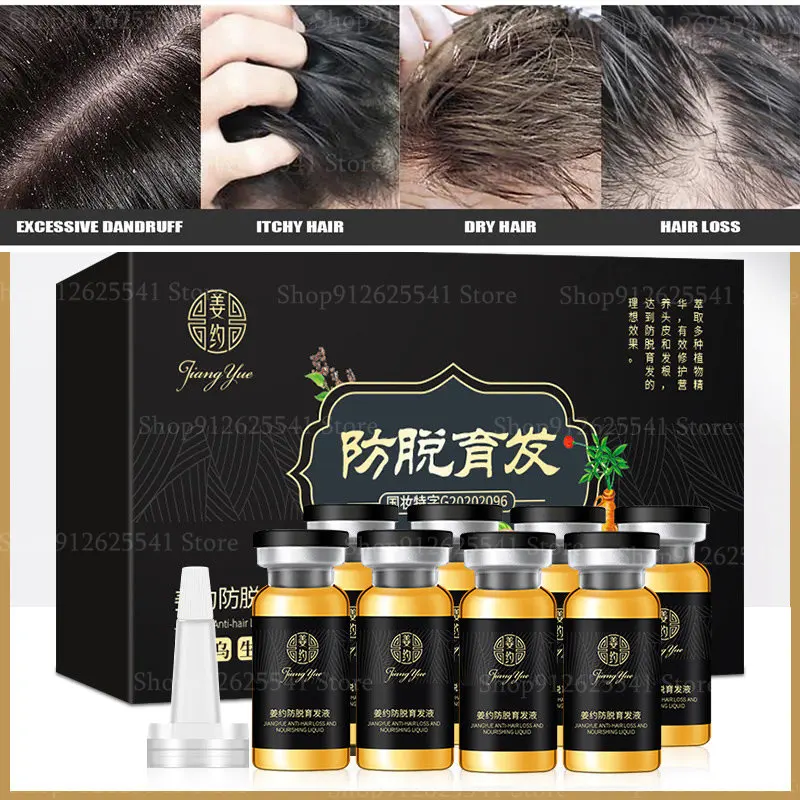 Hair Regrowth Serum Hair Thinning Treatment Hair Growth Liquid Ginger Fast Hair Growth Oil Anti-Hair Loss for Women Amp Men