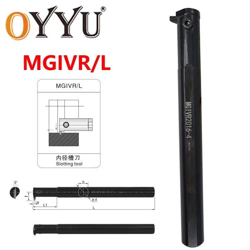 

OYYU MGIVR Slotting Grooving Turning Tools MGIVR2016 MGIVR2520 MGIVR2925 MGIVR2720 MGIVR3125 MGIVL Lathe Cutter Holder Insters