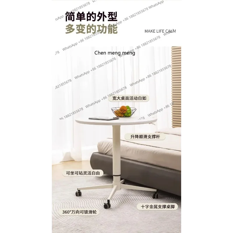 طاولة قهوة مستديرة متحركة ترفع الراقية غرفة المعيشة البسيطة طاولة كبيرة طاولة القهوة الشمال 01A