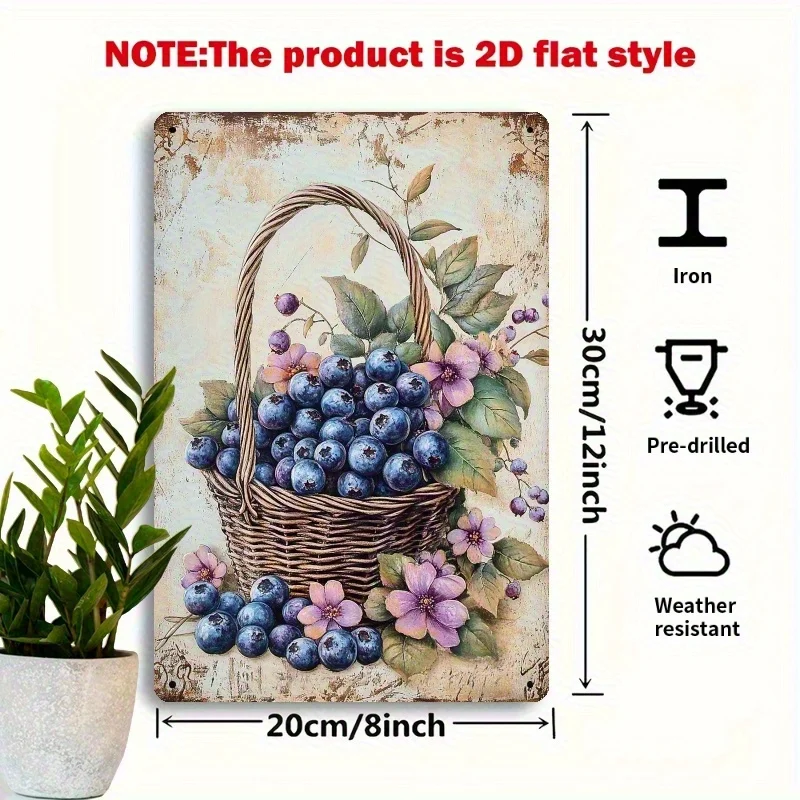 2D Flat, 2D Flat Vintage Blueberry Basket Metal Wall Decor - 20x30cm/8x12 Inches, Faux Wrought Iron Decoration, Indoor/Outdoor H