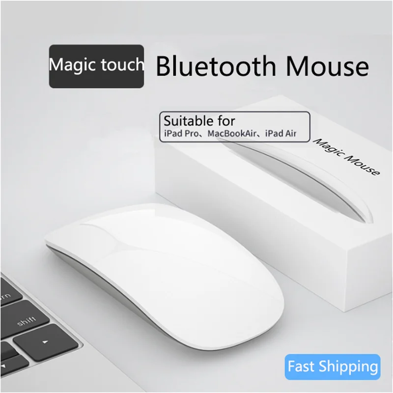 Magic Mouse – Der perfekte Bluetooth-Maus für Ihr MacBooks?