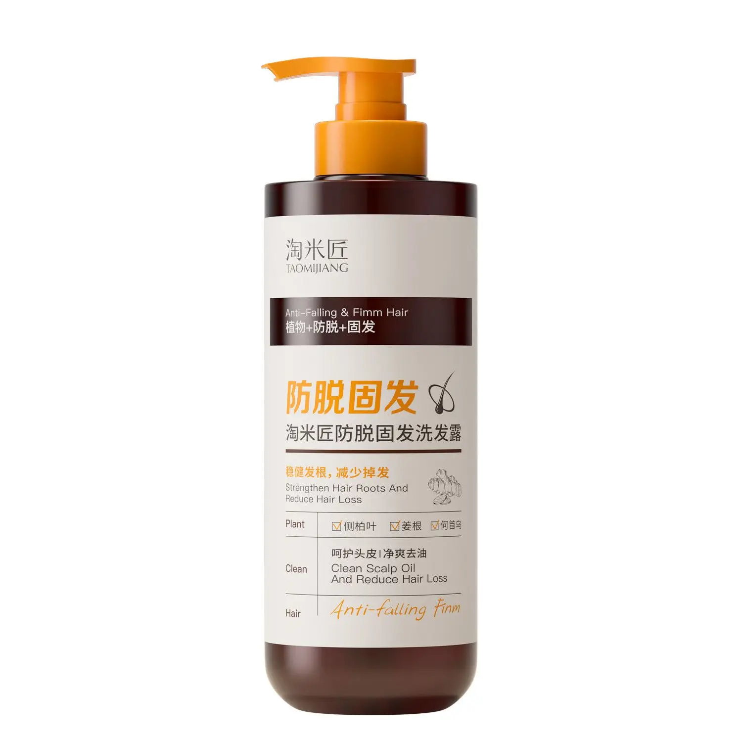 Tao Mi Jiang Herbal Shampoo, Cypress & He Shou Wu for Hair Loss Control, Strengthens, Controls Oil, Itch & Adds Volume