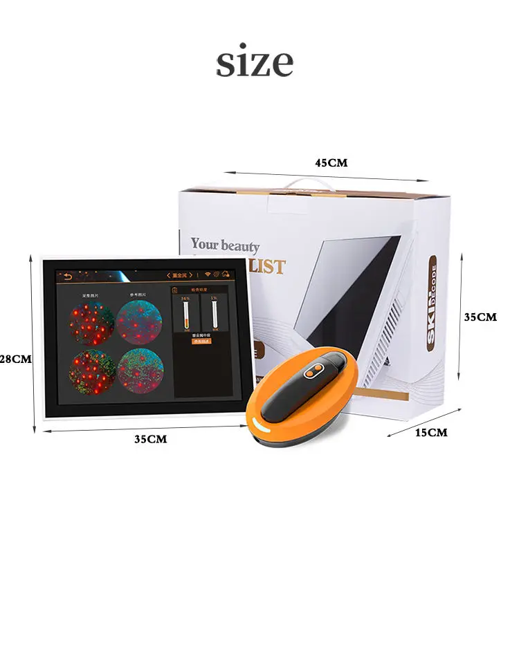 جهاز اختبار الجلد، تحليل الوجه، جهاز اختبار الرطوبة الذكي AI، صالون تجميل البشرة