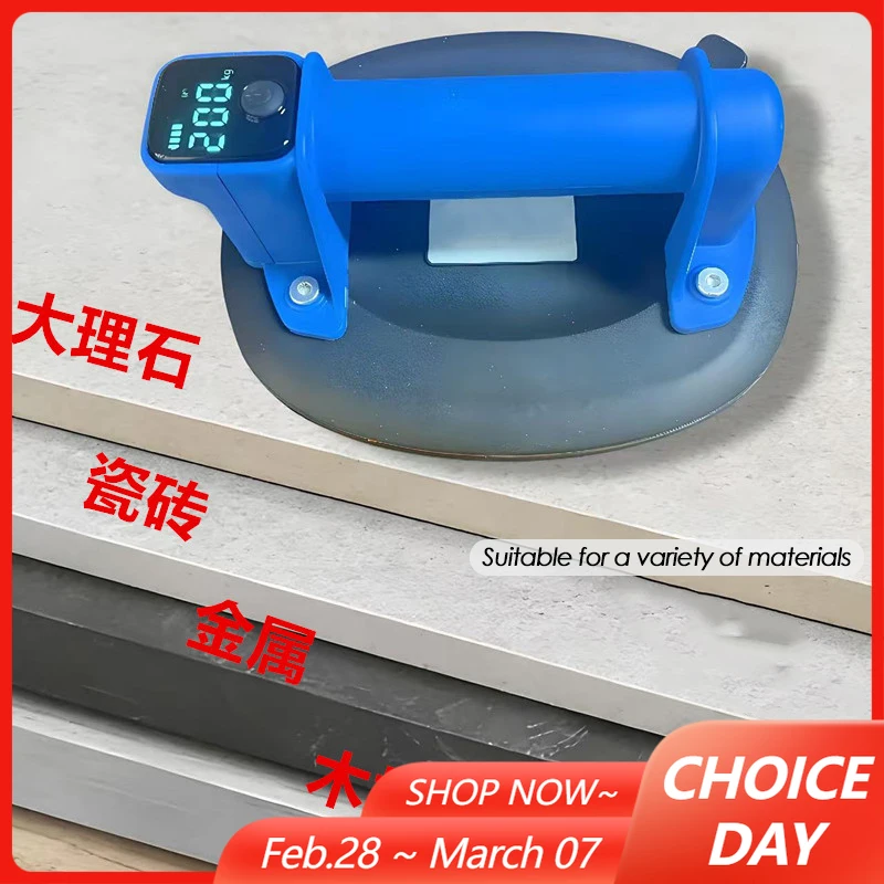 ventouse-electrique-de-qualite-industrielle-de-200-kg-leve-poids-lourd-ventouses-pour-granit-verre-carrelage-outil-de-levage-pour-materiaux-de-construction
