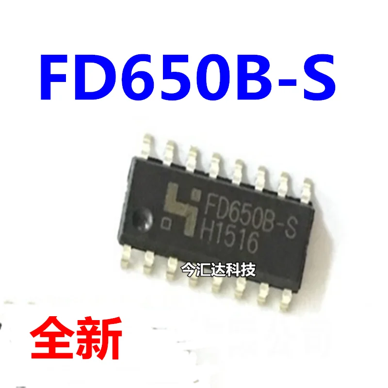 20pcs original new 20pcs original new FD650S FD650B-S LED driver control chip IC integration SOP16