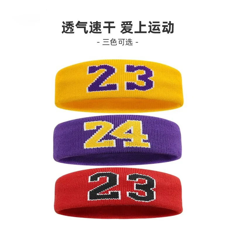 Algodão Elástico Athletic Headband para Crianças, Número 24, Sweatband, Proteção, Basquete, Tênis, Esporte, Ginásio, Fitness, Suor, Faixa de Cabelo