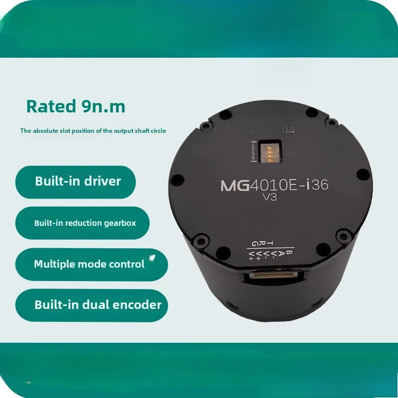MG4010E-i36 Микросерводвигатель V3