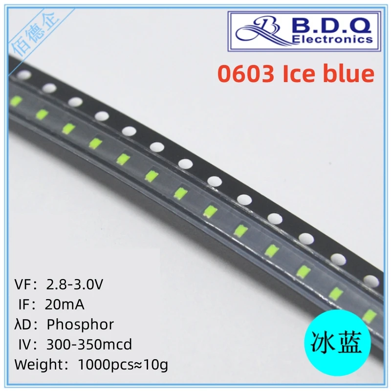 

0603 Ice Blue LED Lamp Beads SMD LED Light 1608 Light-emitting Diode High Bright Quality 100pcs