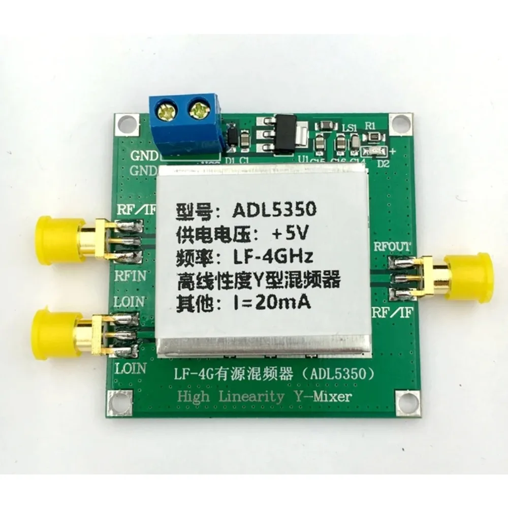 ADL5350-EVALZ Low Frequency to 4 GHz High Linearity Y-Type Mixer ADL5350 Module