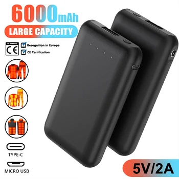 6000mAh パワーバンク 5V 2A ポータブル充電器外部バッテリーパック加熱ベストジャケットスカーフ手袋電気加熱機器