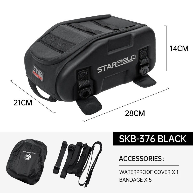 SFK High-capacity Motorcycle Rear Seat Bag Tail Pack Multifunctional Riding Front Oil Tank Bag Magnetic Fixation With Raincover
