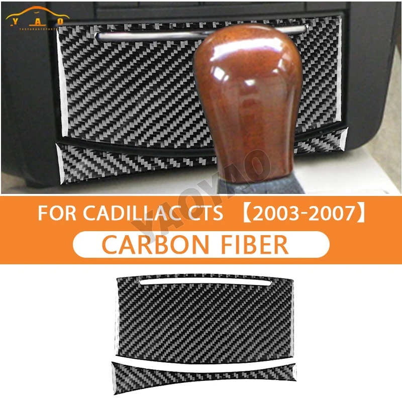 

Navigation System Carbon Fiber Car Ashtray Panel Sticker For Cadillac CTS 2003-2007