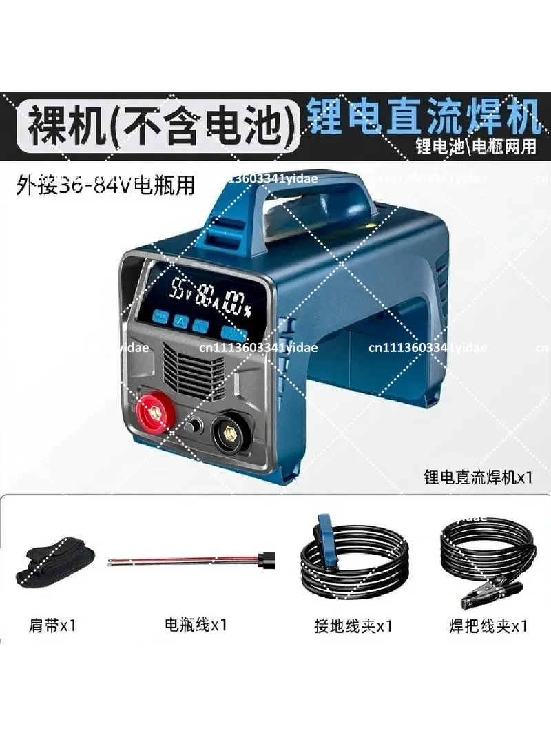 Portable Cordless Battery Powered Stick Welder 60A Digital Display Welding Machine for Home Use