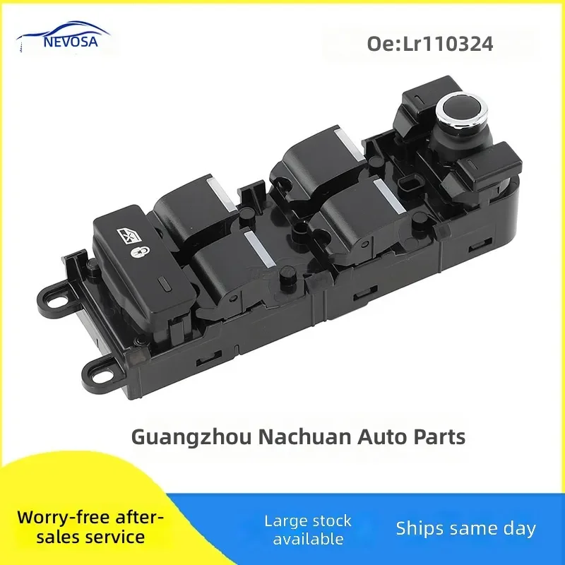 For 2015-2017 Range Rover Master Window Switch LR110324 Glass Lifter Control Button Auto Parts