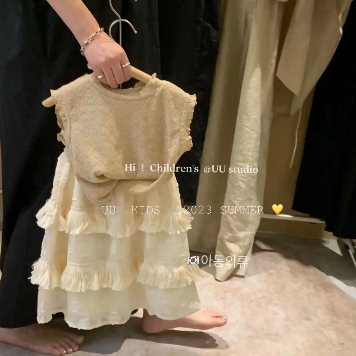 Girls' clothing set summer Korean retro children's vest top tassel skirt 2-piece set