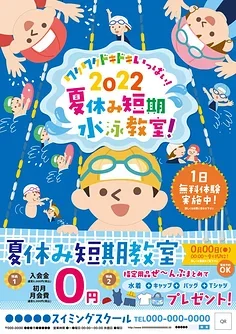 1/5/10 pièces 3.7g GHS-37D Servo numérique Mini Micro pour avion RC Trex 250 hélicoptère bateau voiture
