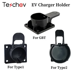 Teschev EV Charger Holder For Type2 IEC62196 Type1 J1772 GBT Connector Socket Plug Wall Mount Electric Car Charging Cable Holder