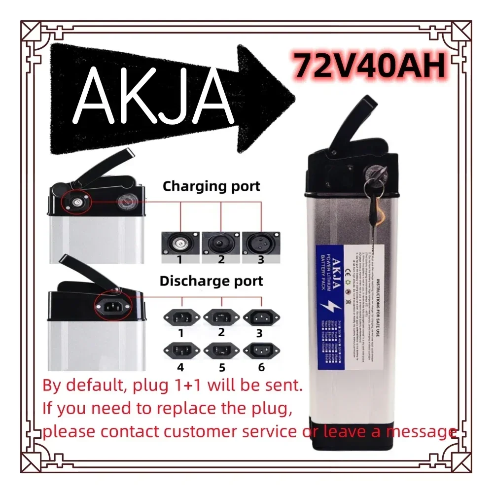 Air fast transportation New Full Capacity Power 18650 Lithium Battery 72V20ah-40ahBattery pack Suitable for Silver Fish 80-2000W