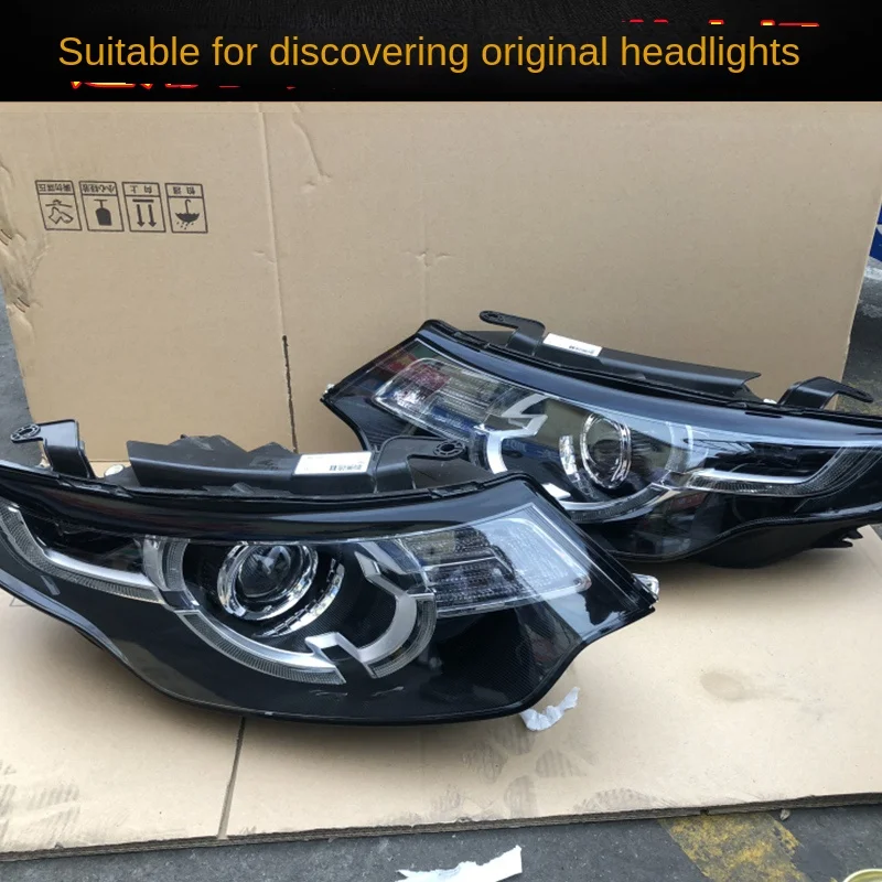 For Discovery Sport Shenxing Original Headlight Assembly LED Daytime Running Lights 12V 70W 6000LM H7 Bulb Remanufactured Low