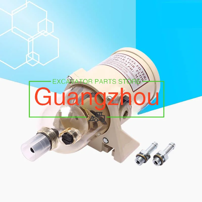 أجزاء حفارة عالية الجودة شاحنة ثقيلة فاصل الزيت عن الماء 500 900 1000FH FG الديزل الخشنة تصفية التحديثية الجمعية