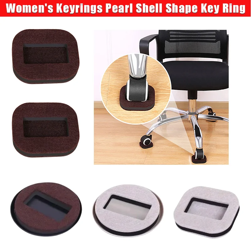 

5PCS Roller Fixing Pad Furniture Mover Felt Pads Pulley Chair Leg Booster Chair Foot Floor Protectors Sliders for Chairs Fixed