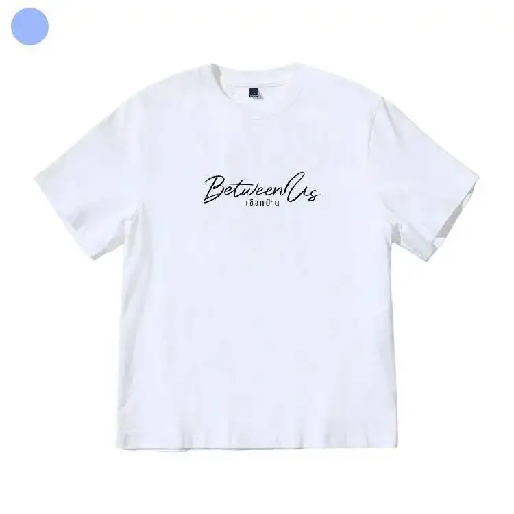 T-pop New Thai drama BetweenUsTheSeries Even Sun Boun Prem BounPrem Costume casual loose student short-sleeved t-shirt Gift view 5