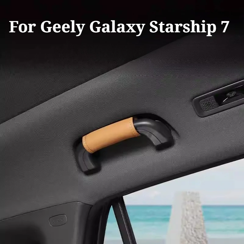 

Premium Leather Interior Handle Protection Cover Modified Accessories for Geely Galaxy Starship 7 Door Handle