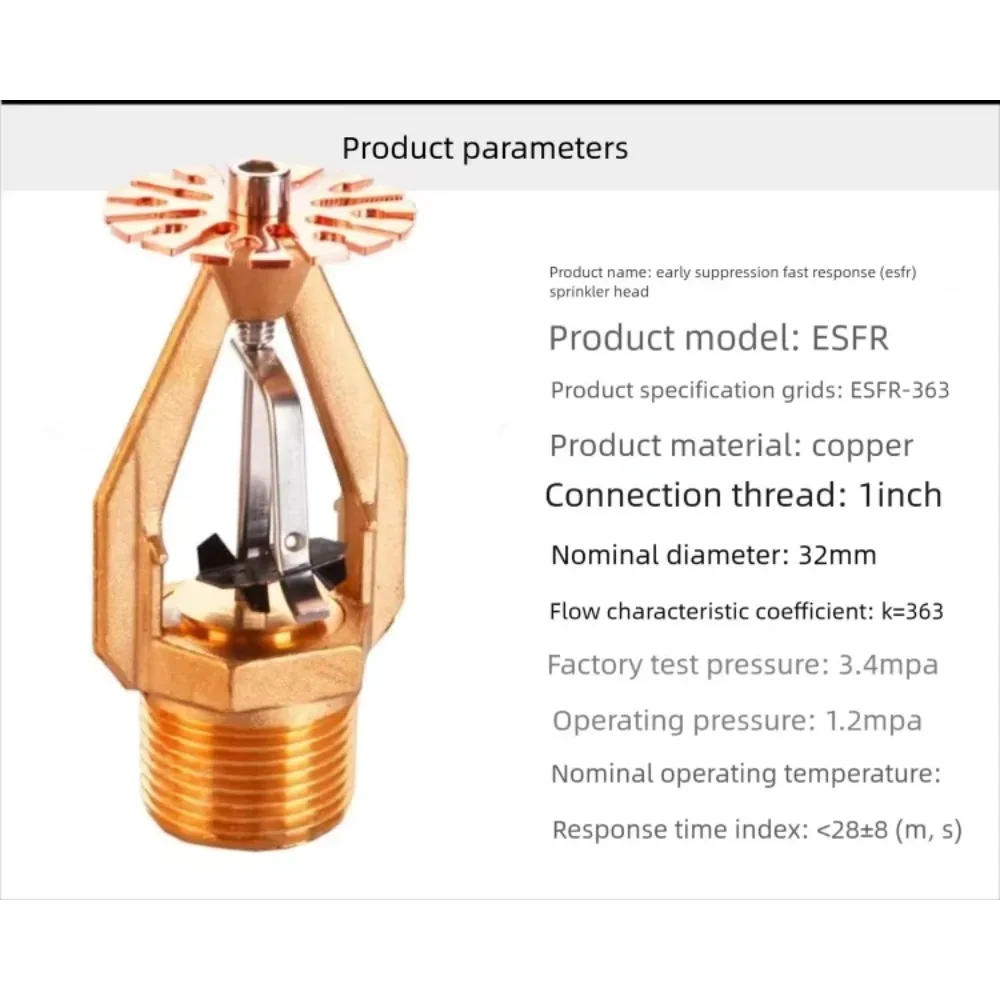 ESFR K363 K242 DN25 Fire Sprinkler Head Fast Response Early Suppression Sprinkler for Fire Extinguishing System