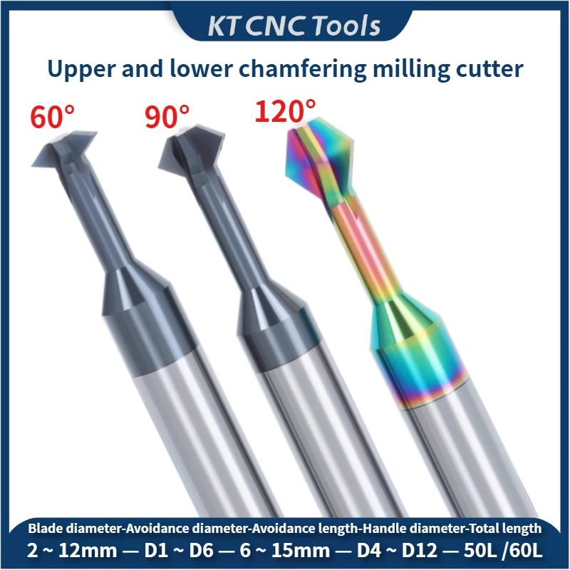 

Инструмент для снятия фаски из вольфрамовой стали, резак для алюминия из твердого сплава 60, 90 градусов, 120 фрез, обрабатывающий центр, ножи для снятия фаски