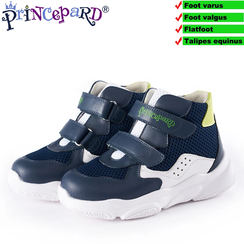 Toddler First Walking Shoes Kids Orthotic Sneakers for Boys Girls Princepard AFO Leather Corrective Trainers with Arch Support