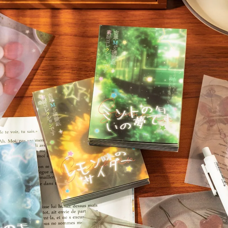 

Винтажная бумага M5, летняя художественная тема, отрываемая нелипкая бумага для журналов для скрапбукинга, сделай сам, декоративные фоновые страницы