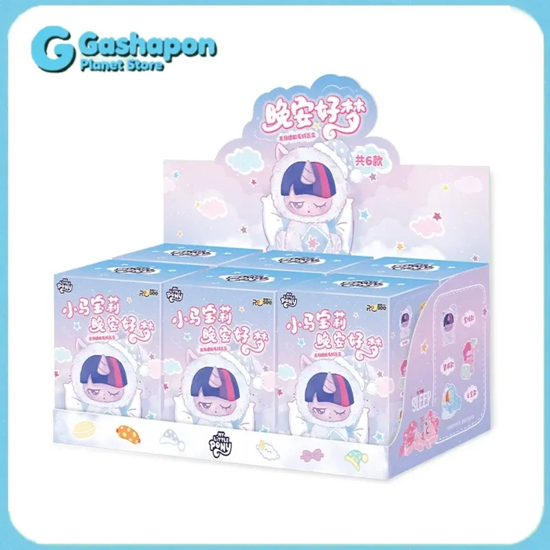 

My Little Pony Good Night Sweet Dreams Vinyl Blind Box Official Pinkie Pie Rainbow Dash Doll Gifts Figure Cute Desk Decor Fans