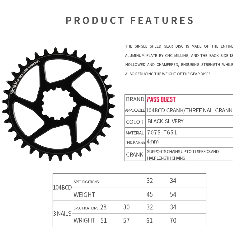 For Sram Gxp Dirt Jump Urban And Street Action Bike Dedicated Single-speed Chainring 104BCD and GXP 3nail single-speed Chainring