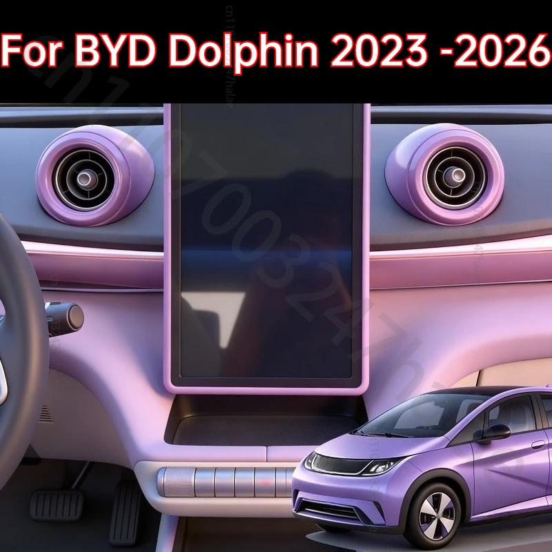 Air Vent Protective Cover Anti-Drop Dustproof Easy Install Durable Design Interior Accessory For BYD Dolphin EV 2023-2026