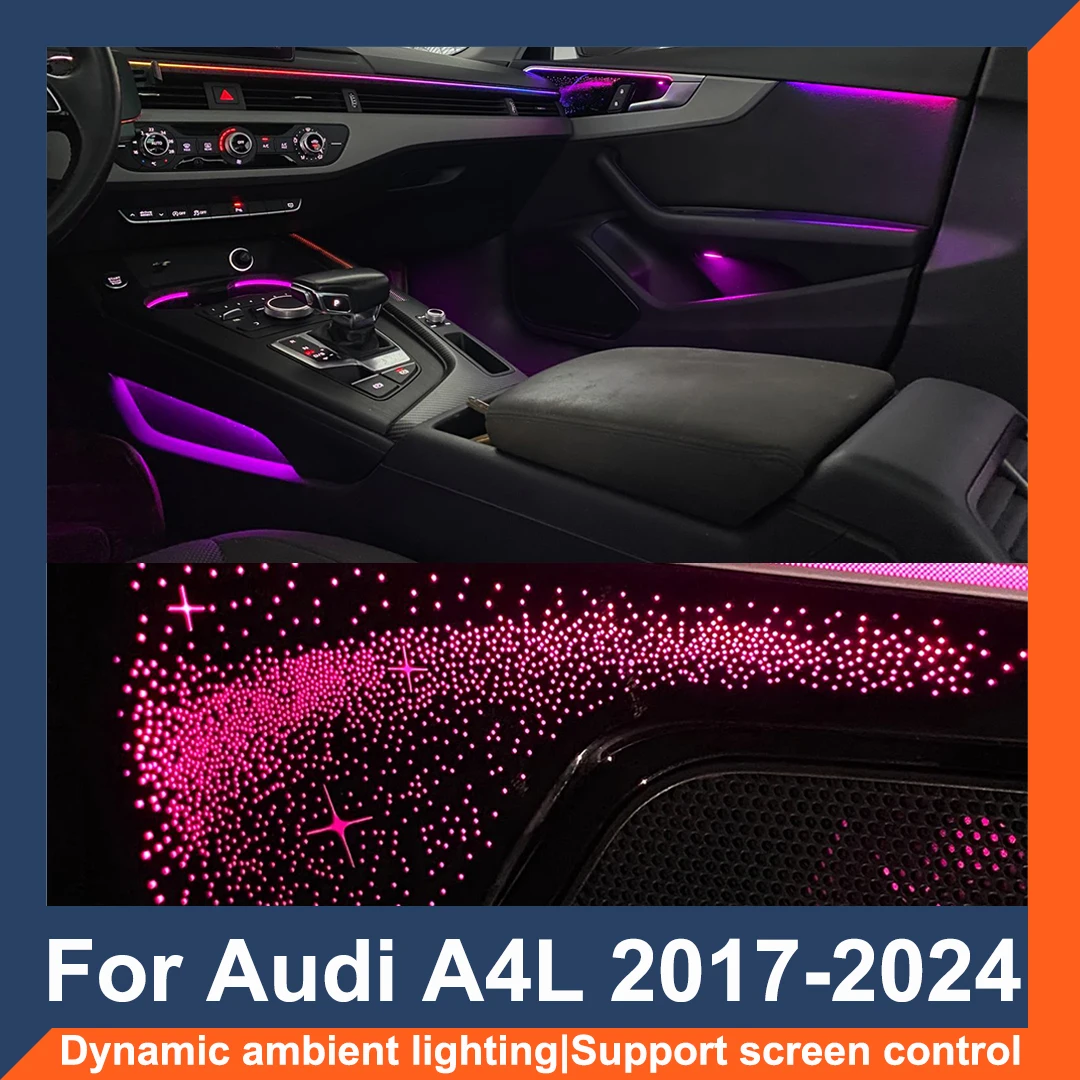 

Для Audi A4L 2017-2024 модифицированный атмосферный светильник 32 64 цветной экран управления атмосферным светом