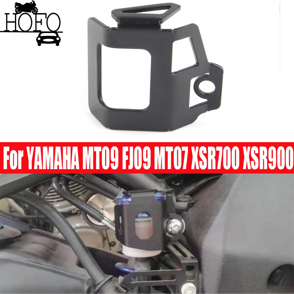 

Motorcycle Accessories Rear Brake Fluid Reservoir Guard Cover Protector For YAMAHA MT09 FJ09 MT07 XSR700 XSR900