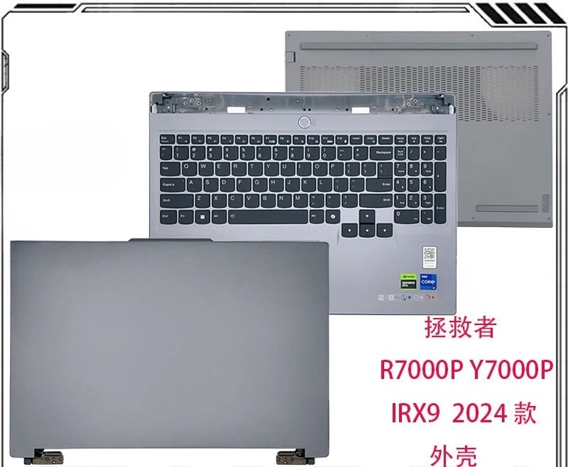 

For Lenovo, Savior R7000P Y7000P IRX9 2024 A , C shell, D shell,