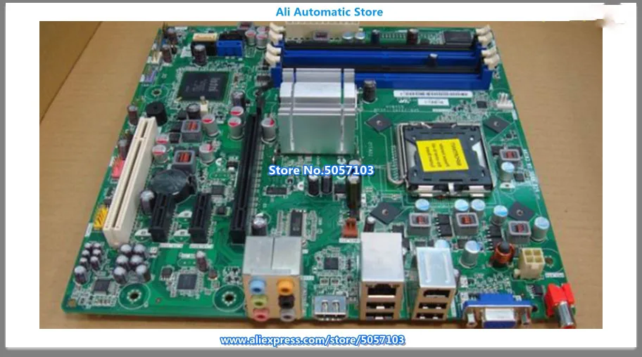 

Оригинальный пакет Studio 540 540S IPIEL-RN2 M017G G45