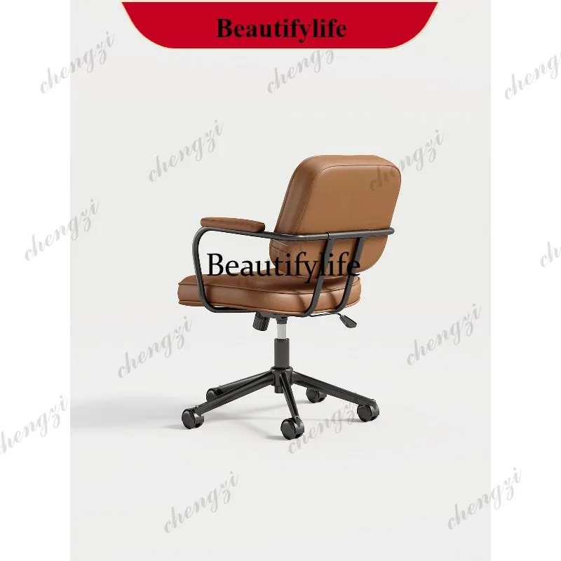 E153 Business office chair Light luxury and comfortable leather computer chair Household reclining and rotating high-end chair
