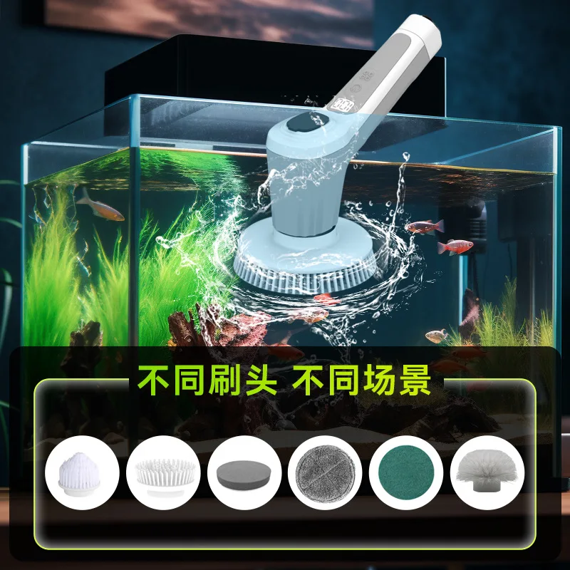 مناسبة لفرشاة التنظيف الكهربائية Yueda أداة تنظيف خزان الأسماك فرشاة كهربائية لحوض السمك IPX8 مقاومة للماء للمطبخ والحمام