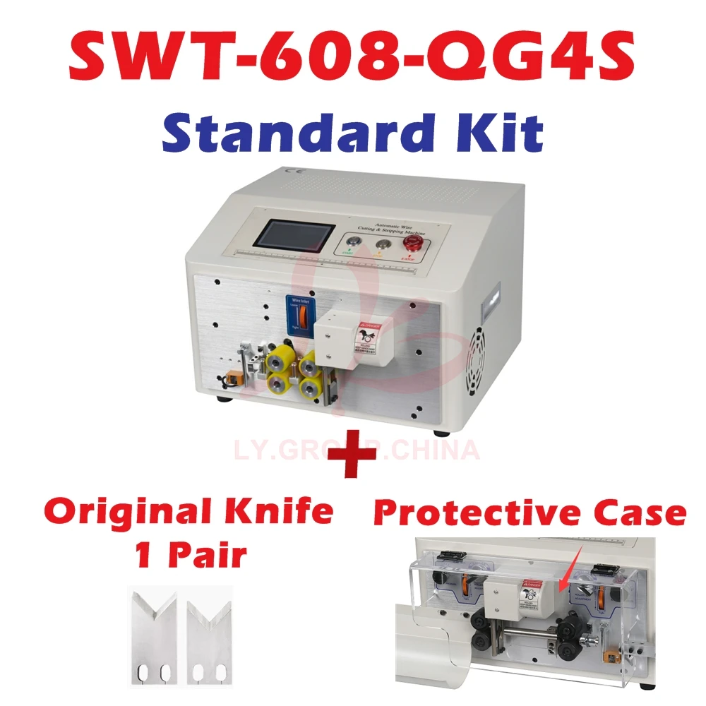 SWT-608-QG-4S Autom…